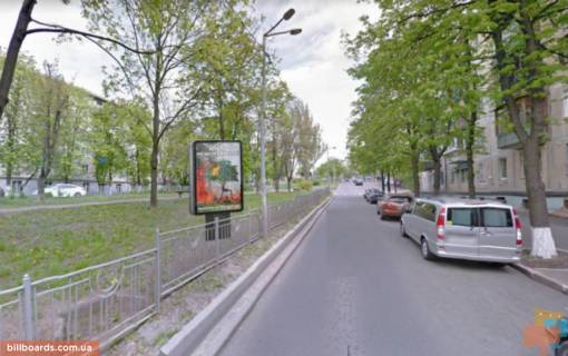 Ситилайт A в Киеве Приймаченко бул., 8 фото 1