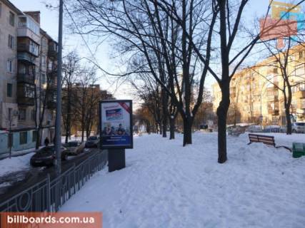 Ситилайт B в Киеве Приймаченко бул., 8 фото 1
