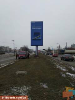 Бэклайт A в Киеве Богатирська вул., 2, роздільник, навпроти заводу "Оболонь", в сторону пр. Бандери фото 1