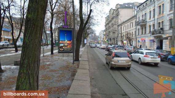 Ситискролл A в Киеве Нижній Вал вул., 19/21 фото 1