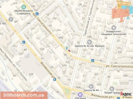 Ситискролл A в Киеве Саксаганського вул., 54/56 схема
