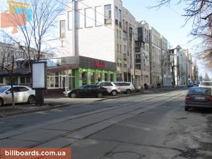 Сiтiлайт B у Києві Костянтинівська вул., 51а / Оболонська вул. Фото 1