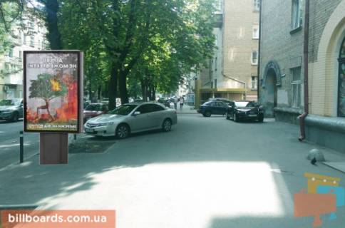 Сiтiлайт B у Києві Цитадельна вул., 6/8 Фото 1