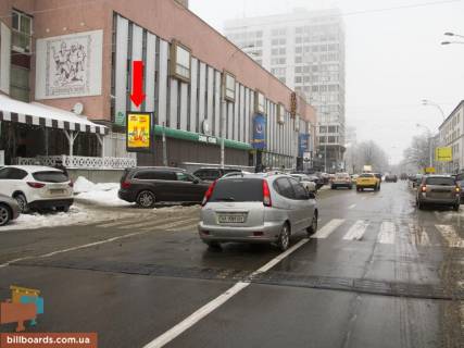 Ситискролл A в Киеве, 1.8x1.2  Омеляновича - Павленка вул. (колиш. Суворова), біля супермаркету "Сільпо", в сторону пл. Слави фото 1