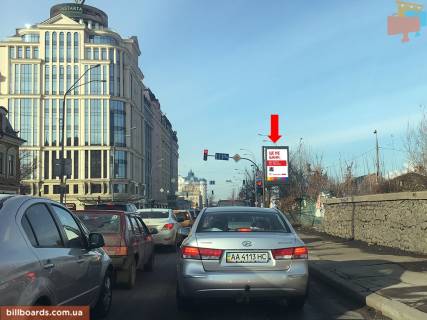 Ситискролл A в Киеве, 1.8x1.2  Набережно-Хрещатицька вул.- вул. Верхній Вал, на світлофорі, з центру фото 1