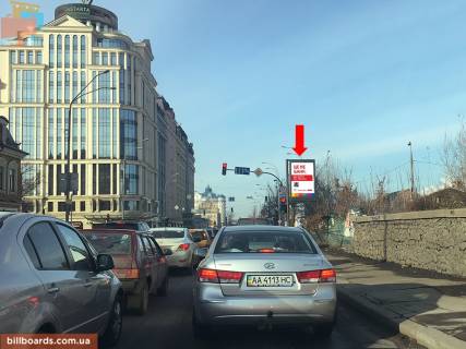Ситискролл A в Киеве, 1.8x1.2  Набережно-Хрещатицька вул.- вул. Верхній Вал, на світлофорі, з центру фото 1