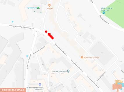 Ситискролл A в Киеве, 1.8x1.2  Мазепи вул., 3, ст. м. "Арсенальна", в сторону вул. Грушевського схема