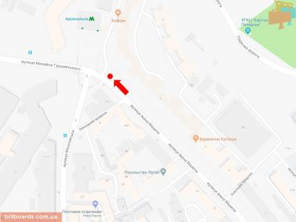 Ситискролл A в Киеве, 1.8x1.2  Мазепи вул., 3, ст. м. "Арсенальна", в сторону вул. Грушевського схема