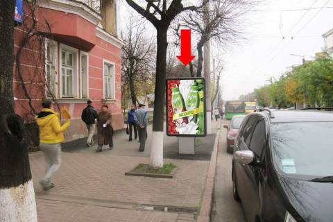 Сiтiлайт  у Кропивницький (Кіровоград) Б. Перспективная ул. (бывш. Маркса ул.), 7, возле кафе "Смачна кава" Фото 1