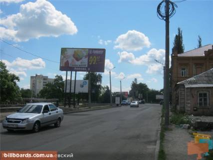 Білборд, Бігборд (Борд)  B у Кропивницький (Кіровоград) Василівський пров. Фото 1
