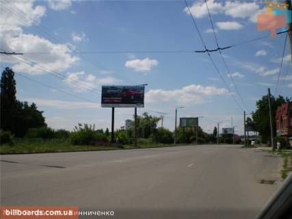 Білборд, Бігборд (Борд)  B у Кропивницький (Кіровоград) Винниченко пр., 11, навпроти Фото 1