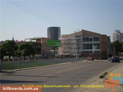 Білборд, Бігборд (Борд)  B у Кропивницький (Кіровоград) Островського вул. - Василівський пров. Фото 1