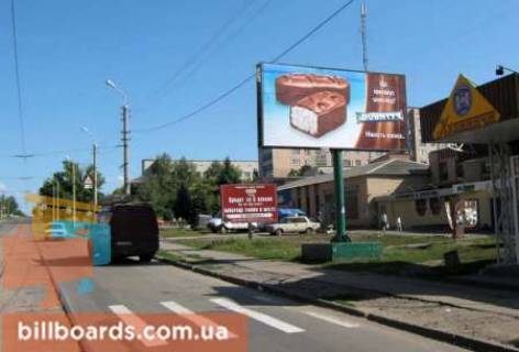 Билборд A в Краматорске Дніпровська вул., торговий комплекс фото 1