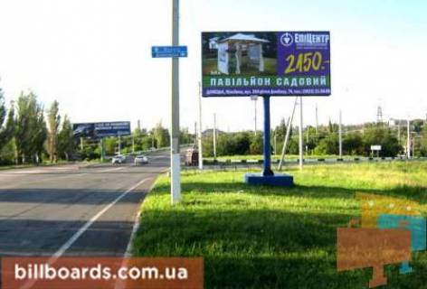 Билборд A в Краматорске Тихого вул. (колиш. Орджонікідзе вул.) - Танкістів вул., роздільник фото 1