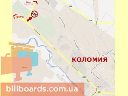Билборд A в Коломые с. Шепарівці, з боку Івано-Франківська схема