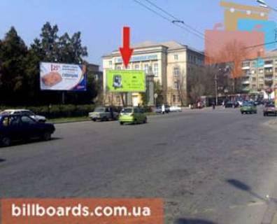 Призма A в Кривом Роге Визволення пл., 2 - Маркса пр., 48 - 89948 фото 1