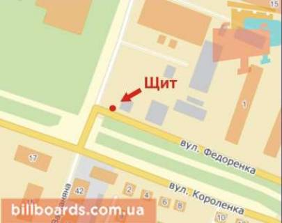 Билборд A в Кривом Роге Терещенко вул. (колиш. Федоренко ул.), 1 - Короленко вул. схема