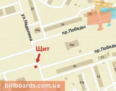 Билборд A в Кривом Роге Недєліна вул., 29 - Перемоги пр. схема