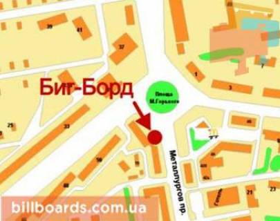 Призма A в Кривом Роге Горького пл. - Металургів пр., 9 - 90509 схема