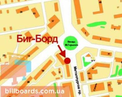 Призма A в Кривом Роге Горького пл. - Металургів пр., 9 - 90510 схема