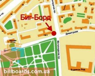 Призматрон, Призма B у Кривому Розі Металургів пр. - Героїв АТО вул. (Колиш. Димитрова вул.), 15 - 90512 схема