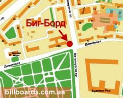 Призматрон, Призма B у Кривому Розі Металургів пр. - Героїв АТО вул. (Колиш. Димитрова вул.), 15 - 90513 схема