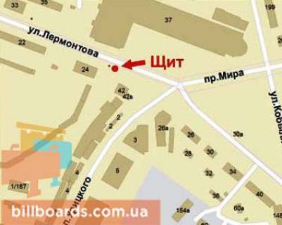 Призма A в Кривом Роге Лермонтова вул., 37 - 89961 схема