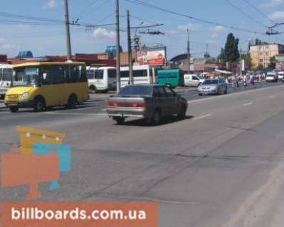 Призматрон, Призма B у Кривому Розі Лермонтова вул., 37 - 89964 Фото 1