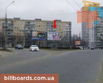 Білборд, Бігборд (Борд)  B у Кривому Розі Ватутіна вул., 59 Фото 1
