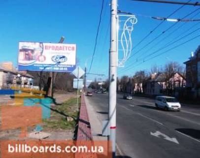 Билборд B в Кривом Роге Колачевського вул. (колиш. 20 Февраля ул.), 8 фото 1