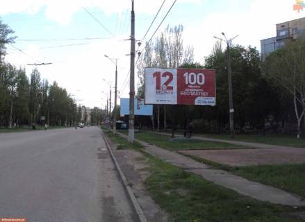 Билборд A в Кривом Роге Електрозаводська вул., 1-3 фото 1