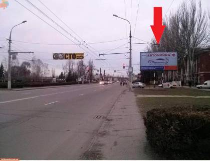 Билборд A в Кривом Роге Дніпровське шосе вул., 14 фото 1