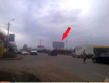 Билборд A в Кривом Роге Лісового вул., 12, навпроти фото 1