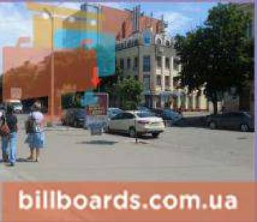 Ситилайт B в Кривом Роге, 1.8x1.2  Поштовий пр., 25, ТК "Ліберті" фото 1