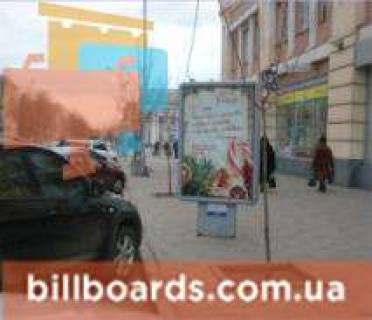 Ситилайт A в Кривом Роге, 1.8x1.2  Поштовий пр., 35б/1, ТК "Ліберті" фото 1