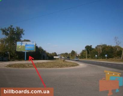 Білборд, Бігборд (Борд)  B у Кременці г. Кременец Фото 1