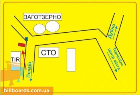 Білборд, Бігборд (Борд)  B у Кременці г. Кременец схема