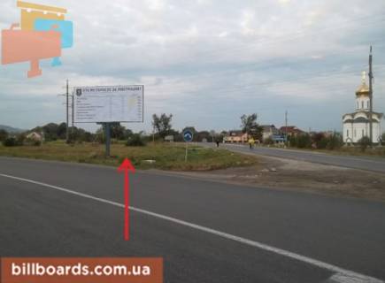 Билборд B в Кременце г.Кременец - с.Риздвяне фото 1
