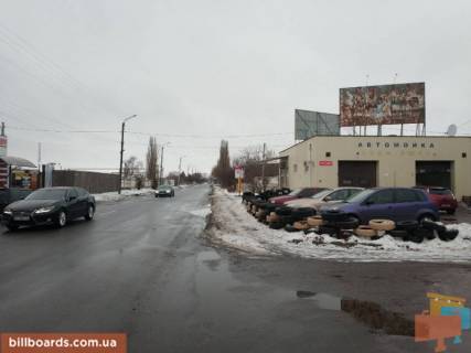 Білборд, Бігборд (Борд)  A у Кременчуці Хмельницького вул., 20-Б Фото 1