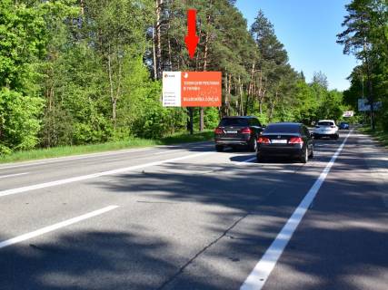 Білборд, Бігборд (Борд)  B у Київських трасах, 3x6  Столичне шосе, на світлофорі, 100 м до Олімпійського ведмедика, з Києва Фото 1
