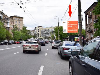 Видеоборд A у Києві, 2.3x3.14  Бойчука вул. (колиш. Кіквідзе вул.), 1/2, в сторону бул. Українки, центру - 583700 Фото 1