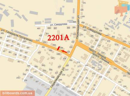 Білборд, Бігборд (Борд)  A у Лисичанську Потапенко вул., 248 схема