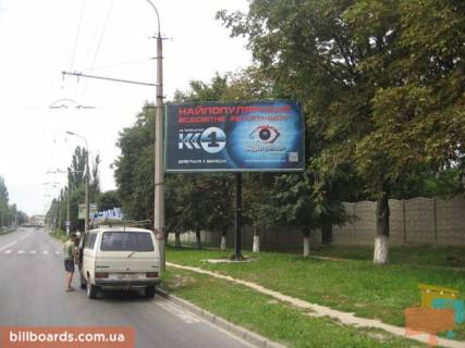 Билборд A в Луцке Гордіюк вул., 33 фото 1