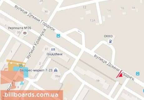 Билборд  в Луцке Гордиюк ул., 45, возле АЗС "Окко", супермаркета "Фуршет", Северного рынка схема