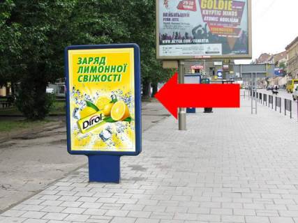 Сiтiлайт B у Львові, 1.8x1.2  Городоцька вул. / Ярослава Мудрого вул., З центру Фото