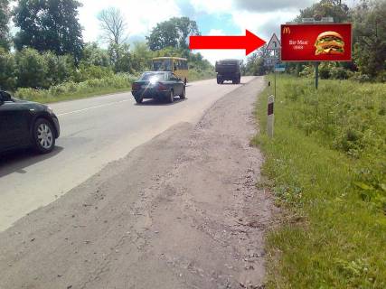 Билборд A в Львове, 3x6  Траса Львів-Рава-Руська, с. Малехів, в''їзд в місто фото 1