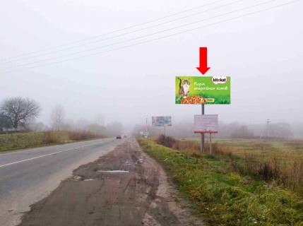 Билборд A в Малечковичах, 3x6  Траса Львів-Дрогобич, с. Наварія, в бік Львова фото 1