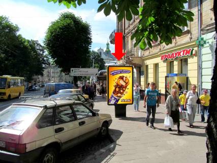 Сiтiлайт A у Львові, 1.8x1.2  Личаківська вул., 55, в центр Фото 1