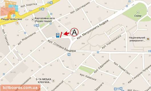 Призма A в Львове Ангеловича вул. - Бандери вул. - Героїв УПА вул. - 135537 схема