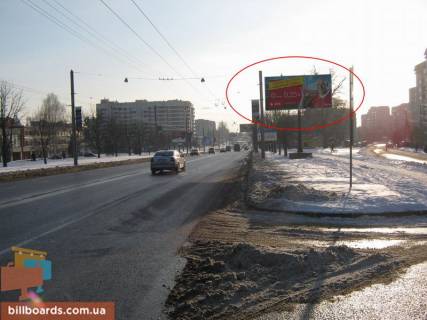 Билборд A в Львове Кульпарківська вул., 99 фото 1